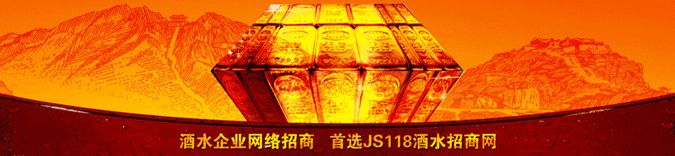 云南汉姿生物红玛酒庄